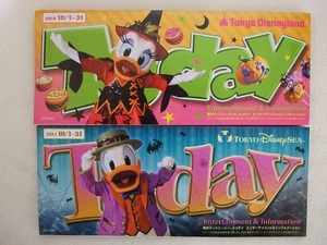 TDL TDS TDR ディズニー☆2014/10月 Today 10/1～10/31 ハロウィン☆即決!! デイジー ドナルド PayPay ペイペイ