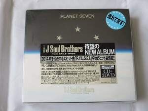 ★ 【限定品】 PLANET SEVEN【初回限定盤】(CD+DVD2枚組) CD+DVD, Limited Edition ★