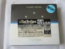 ★ 【限定品】 PLANET SEVEN【初回限定盤】(CD+DVD2枚組) CD+DVD, Limited Edition ★_画像1