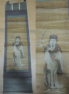 Art hand Auction किंग राजवंश का लटकता हुआ स्क्रॉल: मेंग हाओरन का बेर के फूलों से प्रेम, तांग राजवंश बौद्ध कला, बौद्ध चित्रकला, चीनी कला, भंडारगृह आइटम, चित्रकारी, जापानी चित्रकला, व्यक्ति, बोधिसत्त्व