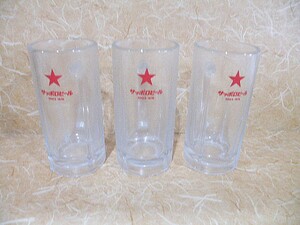 ( free shipping Okinawa * excepting remote island ) beer mug 6 piece set * Sapporo * Via garden *[ secondhand goods ]#A-559(4)