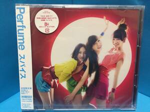 新品CD+DVD Perfume / スパイス 初回限定盤