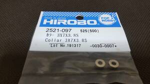 ヒロボー　2521-097　カラー　3ｘ7ｘ3.8S