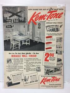 1942年10月5日号【Kem-Tone/ペンキ銘柄】ライフLIFE誌 広告切り抜き アメリカ買い付け品used40sインテリア