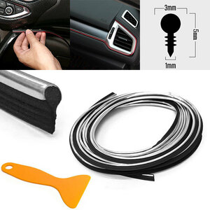  car interior molding accessory molding dress up molding crevice insertion type 5m color molding silver free shipping 