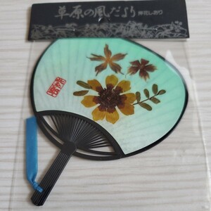  "uchiwa" fan type Mini meseiji card ( pushed flower book mark ) new goods unopened 