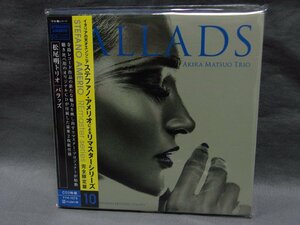 新品未開封 紙ジャケ 寺島レコード 松尾明トリオ BALLADS バラッズ (リマスター) TYR-1073