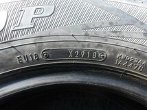 J661 送料無料 215/70R15 冬4本セット スタッドレス LT 107/105L 215/70-15 215-70-15 DUNLOP WINTER MAXX SV01 ハイエース_画像9