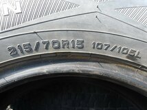 J661 送料無料 215/70R15 冬4本セット スタッドレス LT 107/105L 215/70-15 215-70-15 DUNLOP WINTER MAXX SV01 ハイエース_画像6