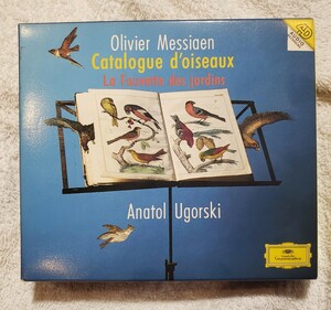 メシアン：＜鳥のカタログ＞　ニワムシクイ　アナトール・ウゴルスキ(ピアノ)　MESSIAEN ANATOL UGORSKI 3CD POCG-1751/3