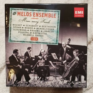 Melos Ensemble - Music Among Friends: Complete EMI Recordings 11CD メロス・アンサンブル　EMI Classics 5099991851420