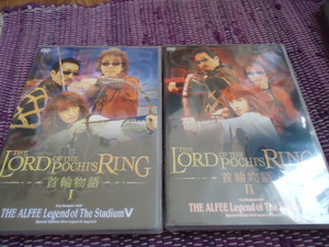 DVD パンフレット THE ALFEE 21st Summer 2002 Legend of the StadiumV THE LORD OF THE POCHI’S RING 首輪物語 