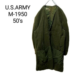 [U.S.ARMY]50's M-1950 over coat wool liner A437