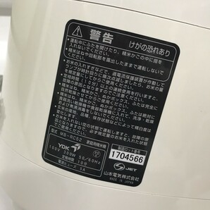 山本電気 家庭用精米機 MICHIBA KITCHEN PRODUCT 匠味米 MB-RC52 動作確認済 D0305-21の画像5