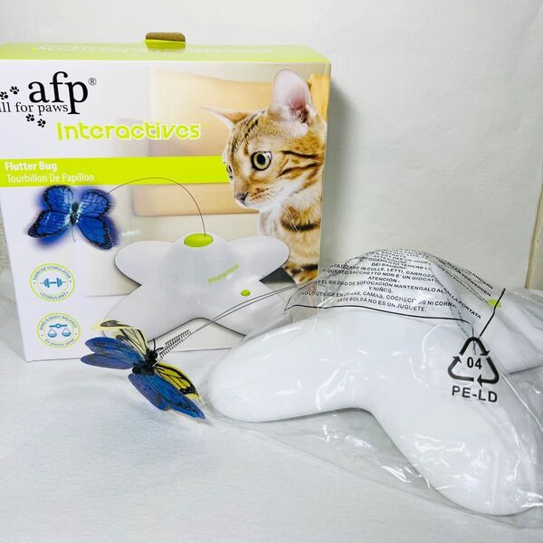 猫用おもちゃ インタラクティブ キャットトイ all for paw interactive Butterfly Cat Toy