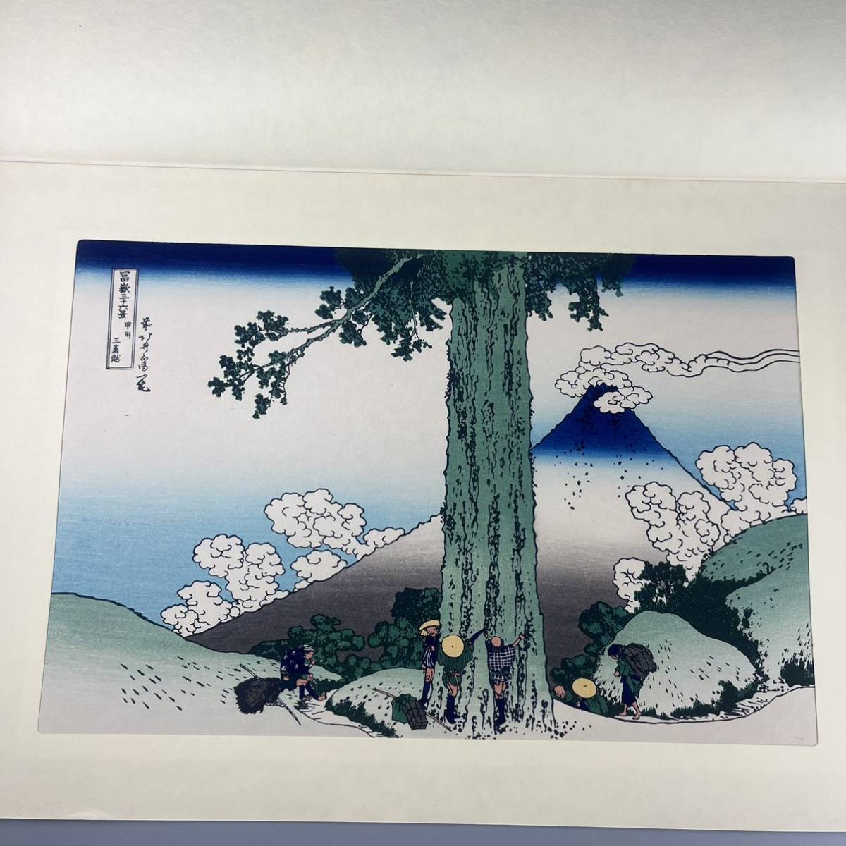 葛飾北斎 版画の値段と価格推移は?|1,302件の売買情報を集計した葛飾 ...