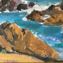 油絵 風景画 油彩 10号 S.Nishiyamaサイン 海 岩場 海辺 波 絵画 美術 C-83_画像6