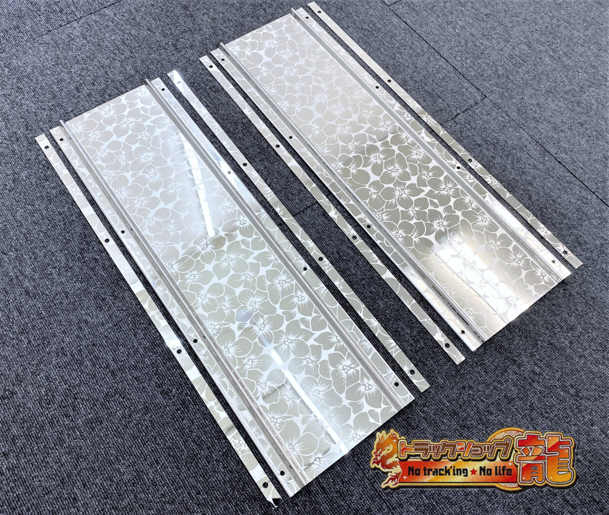 値下げ✴︎トラック泥除け用ステンレス☆左右セット | monsterdog.com.br