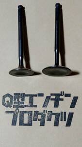  limited amount old super head for long valve(bulb) SET madeinJapan made in Japan Nagano .. made Short valve(bulb) SET. little number. equipped 