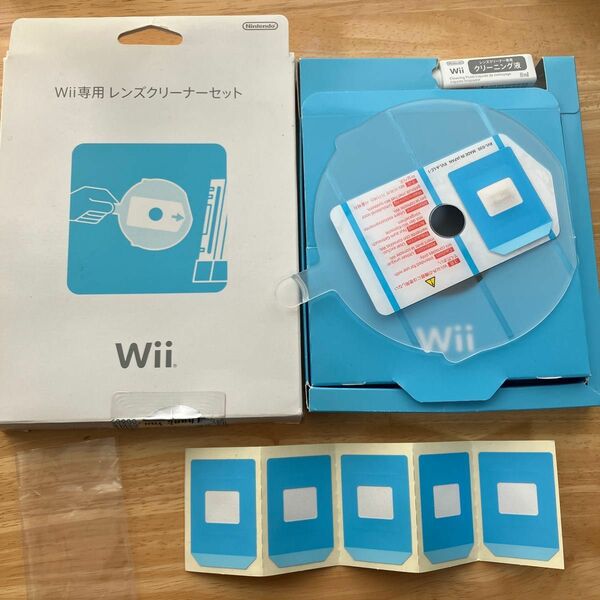 レンズクリーナー Wii専用レンズクリーナー