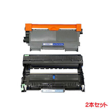 ＴN-27J DR-22J 対応 リサイクル トナー ドラム 1本ずつのセット DR-22 TN-27 toner cartridge & drum unit_画像9