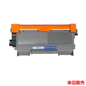 TN-11J 対応 リサイクル トナー 1本より TN-11 HL-2130 に対応 toner cartridge