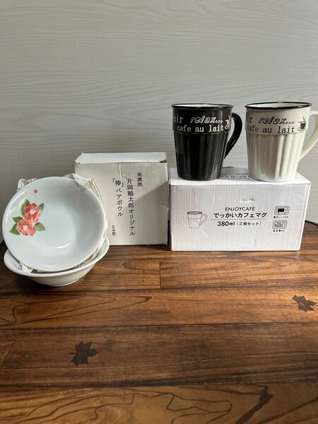 美濃焼　椿ペアボウル　× enjoy cafe ペアカフェマグ