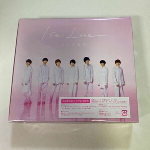 新品未開封　なにわ男子　1st Love (初回限定盤1)　DVD