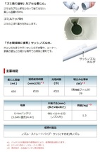 (マキタ) 充電式クリーナ CL140FDRFW バッテリBL1430+充電器DC18RC付 14.4V対応 makita_画像4