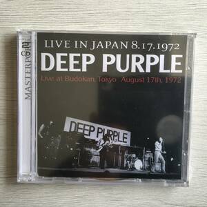 DEEP PURPLE LIVE IN JAPAN 8.17.1972