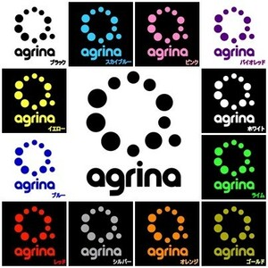 送料0★【agrina】アグリナ-15cm★Aタイプ　サッカー・フットサル・車・パソコン・キャリーバッグ用　ステッカーシール1(0)