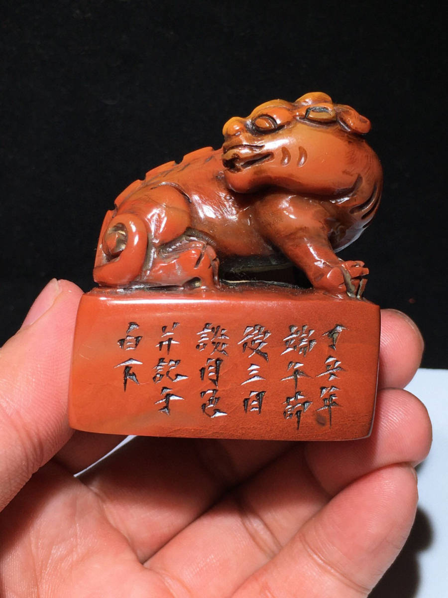 ヤフオク! -置物 石(事務、店舗用品)の中古品・新品・未使用品一覧