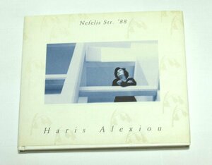 Haris Alexiou / Nefelis Str. '88 ハリス・アレクシーウ CD ネフェリス通りにて ギリシャ・ポップ