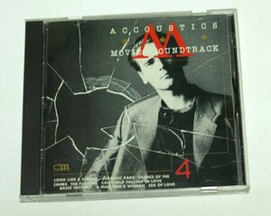 ACCOUSTICS MOVIES SOUNDTRACK 4 映画音楽 BGM インスト CD ワンス・アポン・ア・タイム・イン・アメリカ,羊たちの沈黙,ターミネーター2