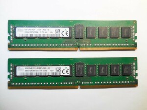 **SKhynix 8GB X 2 sheets ( total 16GB) DDR4 2RX8 PC4-2133P ECC Registered memory server / for workstation (4)**