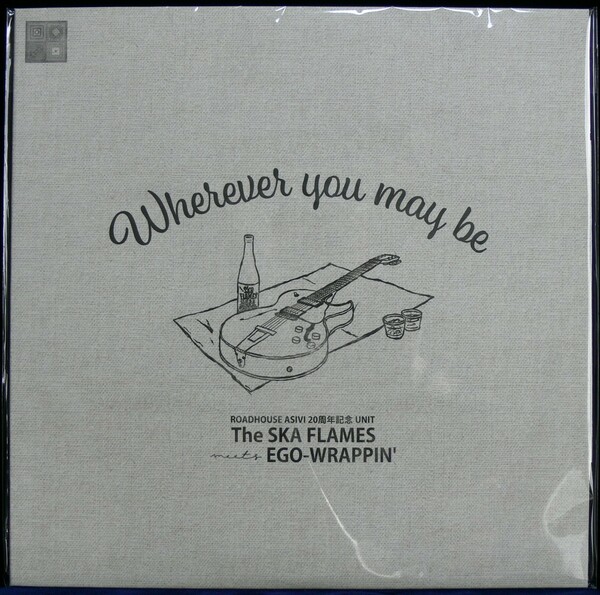 [未使用品][送料無料] The SKA FLAMES meets EGO-WRAPPIN' / Wherever you may be [アナログレコード 12]