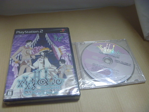 PS2 xxxHOLic ホリック 四月一日の十六夜草話 CD付 未開封