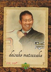 松坂大輔 ルーキーカード 2007 UD UPPER DECK MLB ARTIFACTS RC