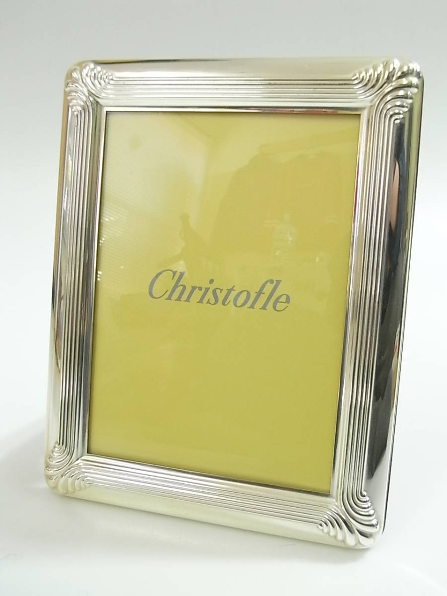 ヤフオク! -クリストフル フォトフレームの中古品・新品・未使用品一覧
