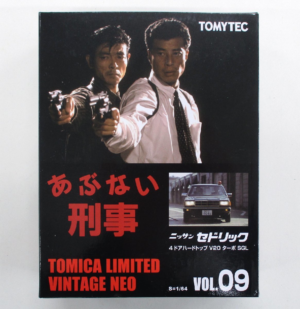 ヤフオク! -トミカ あぶない刑事の中古品・新品・未使用品一覧 ヤフオク! -トミカ あぶない刑事の中古品・新品・未使用品一覧