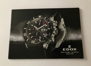 EDOX カタログ