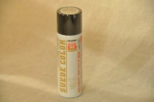  cologne bs made suede color beige . color / dirt prevention spray 