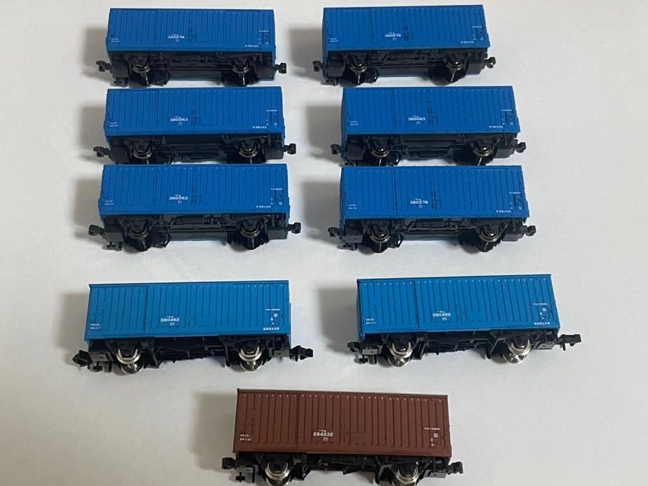 好評 TOMIX92977 (専用貨物列車) EF66・ワム38000形34両セット+単品