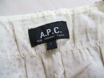 A.P.C. ノースリーブ ドット柄 ハシゴレース サイズL ワンピース ライトベージュ ブラウン レディース アーペーセー 2-0616S 185165_画像3