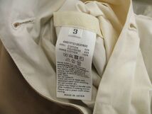 ANEI AN0191S1302F800/2-SIDE CAR COAT/リバーシブルコート/サイズ3 ステンカラーコート ベージュ ホワイト系 アーネイ 0-0902M F79697_画像5