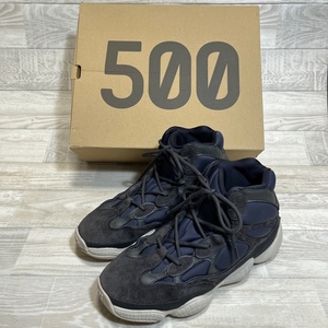 adidas×YEEZY/アディダス×イージー/YEEZY 500 HIGH/イージー500/SLATE/スレート/FW4968/ハイカットスニーカー/ダークネイビー×ブラック