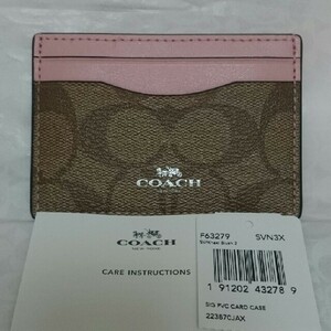 ☆COACH 新品 スリム 定期入れ 名刺入れ パスケース☆コーチ F63279 ピンク 茶 正規品