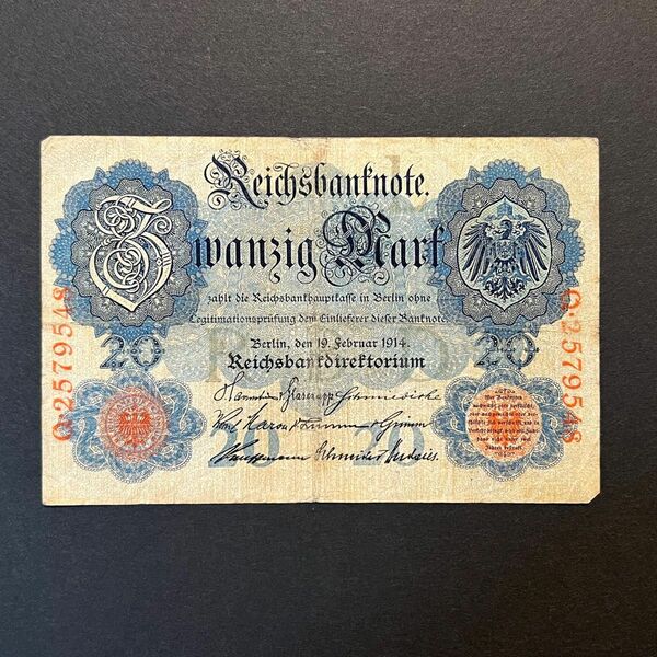 ドイツ 20マルク紙幣 旧紙幣