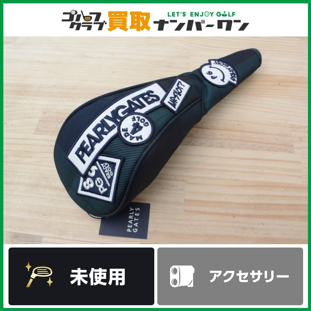 ヤフオク! -パーリーゲイツ ヘッドカバー(スポーツ、レジャー)の中古品