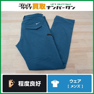 【程度良好 人気ブランド】NIKE GOLF ナイキゴルフ メンズ ストレッチロングパンツ ブルー サイズ33 (XL) ゴルフウェア FA140105EAG